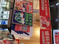 -炖物24章·顺时轻养茶(杭州保利时光里店)