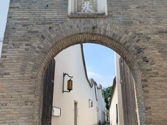 -三坊七巷历史文化街区