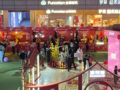 -首创奥特莱斯(北京店)