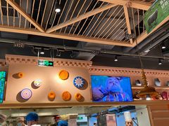 -谷丽麦馕新疆菜·清真(步步高梅溪新天地店)