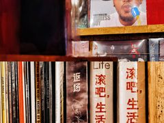 -独音唱片 Indie Music