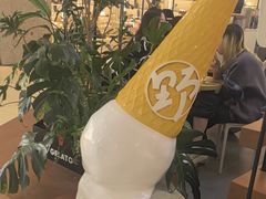 -野人先生Gelato(上海长宁龙之梦店)