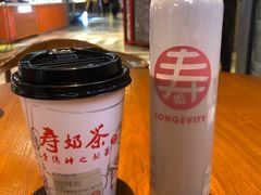 -寿奶茶·鲜奶与茶(合生汇购物中心店)