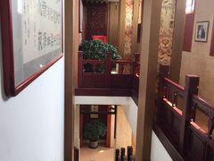 -晋阳饭庄(虎坊桥店)