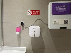 -新荟城(望京店)