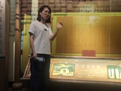 -中国京杭大运河博物馆