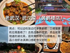 -武汉长江大桥