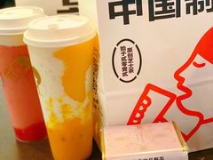 -喜茶(上海兴业太古汇店)