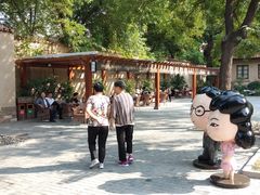 -静园(和平区)