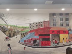 -江城燕子大排档(江汉路步行街店)