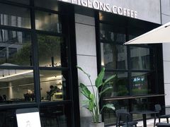 门面-野鸽子咖啡(中航店)