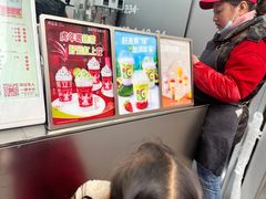 -兵立王鲜果茶·奶茶(马家巷一店)