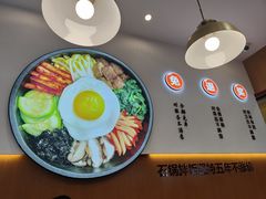 -米村拌饭(北京通州领展广场店)