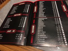 菜单-啫神·广州地标美食(北京路店)