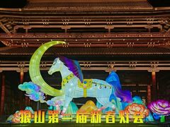 -狼山风景名胜区