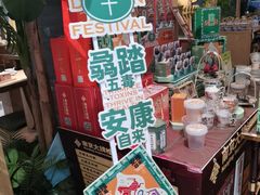 -南京大牌档(龙江新城市广场店)