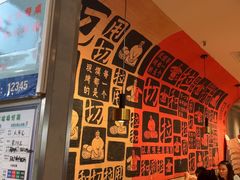 -大师兄·西北小馆(南沙万达广场店)