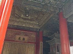 -故宫钟表馆