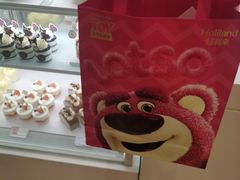 -好利来(乐堤港店)
