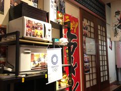 -気楽亭和食料理(气乐亭大世界本店)