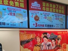 -味多美蛋糕(苏州街地铁店)