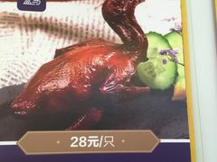-盒马鲜生(曜一城店)