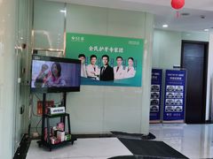 -泰康拜博口腔医院(海曙店)