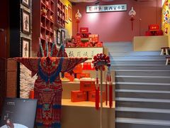 -面辣子·陕西家乡菜(钟楼店)