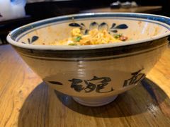 -何家一碗面(南大街店)