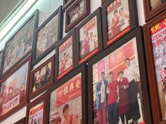 -恒兴发茶店(水巷口店)