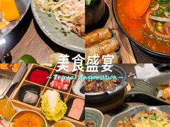 -安南越南餐厅(青岛万象城店)