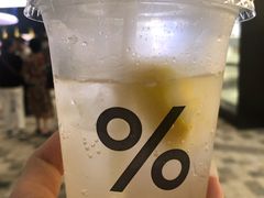 -% Arabica阿拉比卡咖啡(前滩太古里店)