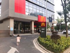 -麦当劳(南门换乘中心店)