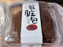 -UH祐禾(江汉路店)