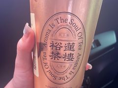 -裕莲茶楼(南京江北虹悦城店)