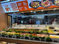 -醉人椒麻辣香锅(王府井喜悦店)