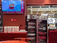 -喜家德虾仁水饺(长泰广场店)
