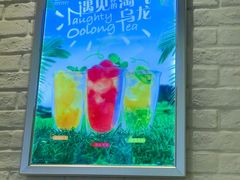 -满记甜品(荟聚购物中心店)