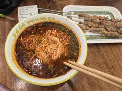-丝路传奇·中国拉面航母店(北医三院店)