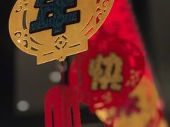 大堂-yokocho上横町·日本食街(深业上城店)