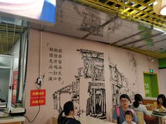 门面-庆合府重庆大排档(紫都城店)