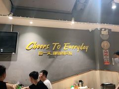 -木屋烧烤(岗顶二店)