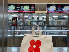-红花点心局(护国寺店)