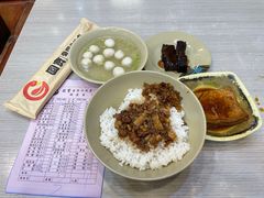 -圆宝台湾小吃(迎津街店)