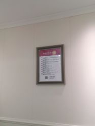 -静博士·养生养颜