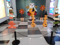 -五月花生活广场