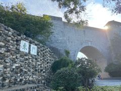 -老门东历史文化街区