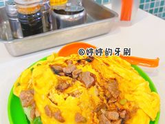 滑蛋牛肉饭-華歡冰室-WahFoon(吉大店)