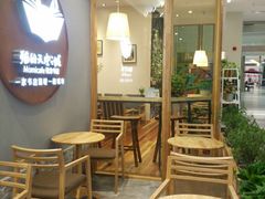 -猫的天空之城概念书店(印象城购物中心店)