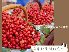-东仓门早市